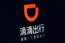 4分钟教程!天水公司咨询电话_哔哩哔哩-3